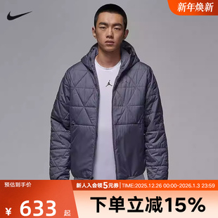 Jordan耐克THERMA 075 FIT男子拒水夹克保暖轻薄外套上衣FZ3163
