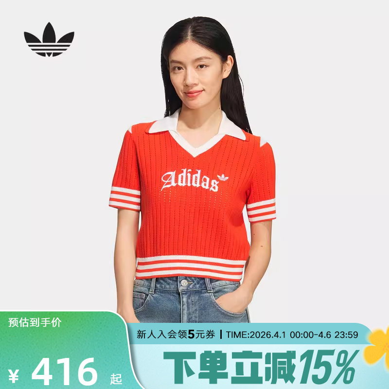 adidas阿迪达斯三叶草运动短袖POLO衫夏女修身针织运动衫 