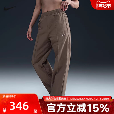 Nike耐克女子运动休闲长裤