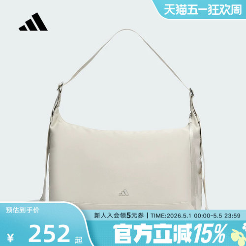 adidas阿迪达斯女HOBO CROSS腋下包单肩休闲斜挎包 KT0851