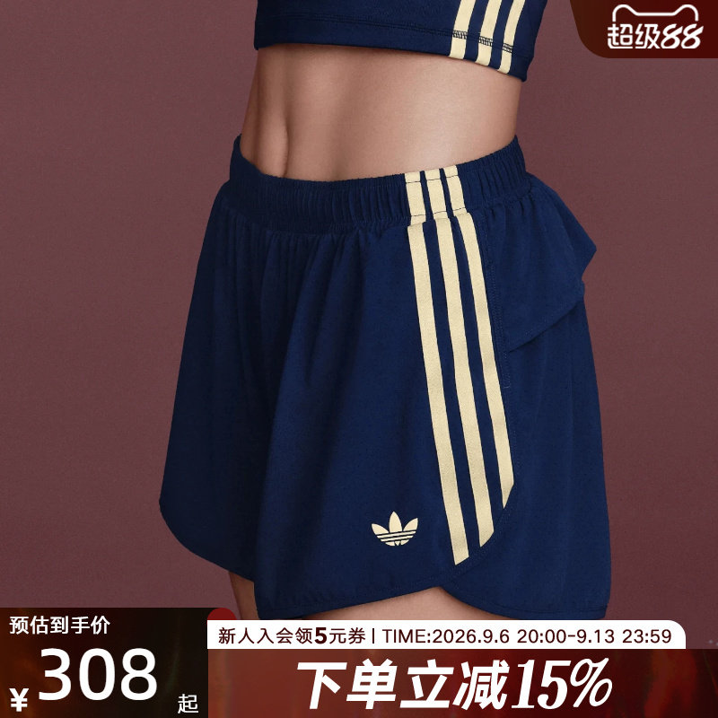 adidas阿迪达斯女三叶草训练系列运动健身短裤加防走光底裤KT7038