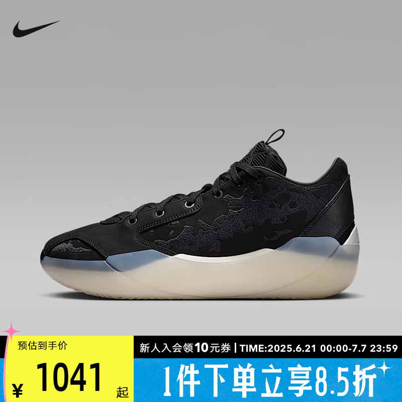 Nike耐克男鞋 Air Jordan 39 AJ39黑白实战训练篮球鞋HF0371-001
