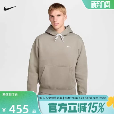 Nike耐克男卫衣冬新款休闲加绒保暖宽松运动套头连帽衫DX1355-320
