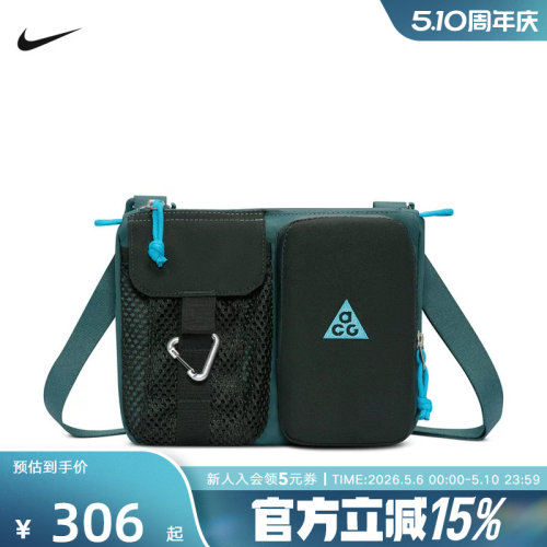 NIKE耐克ACG男女户外收纳斜挎包魔术贴拉链口袋单肩包HJ8180-382