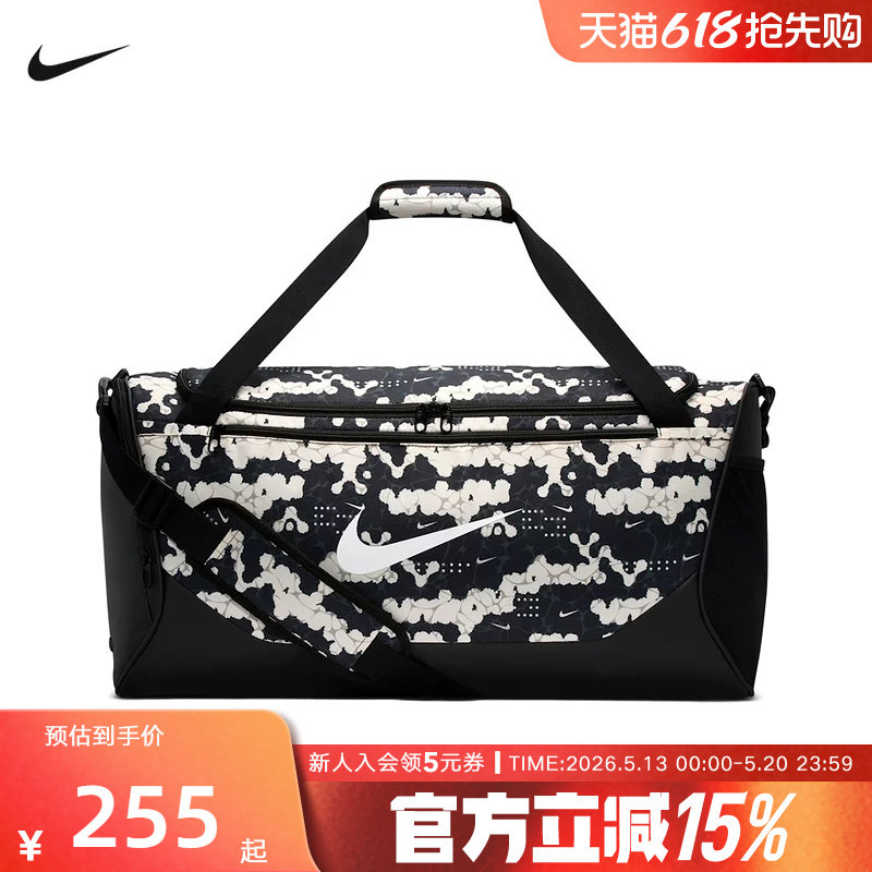 NIKE耐克男女包行李包单肩包新款运动包印花手拎包挎包IH784