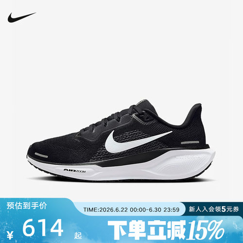 休闲鞋