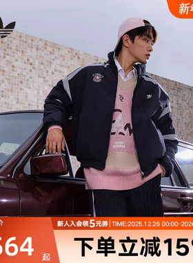 adidas阿迪达斯三叶草冬男子双面穿夹克运动休闲棉服外套KC0093