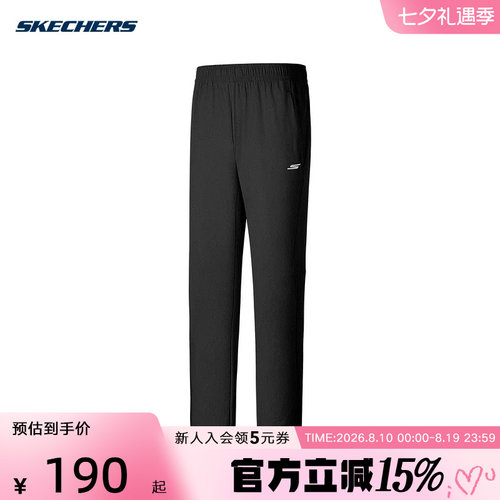 Skechers斯凯奇秋新款男子运动裤户外休闲长裤 P325M034/0018