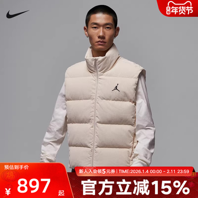 JORDAN耐克男子羽绒服马甲冬季新款轻便保暖灯芯绒夹克HV0535-104