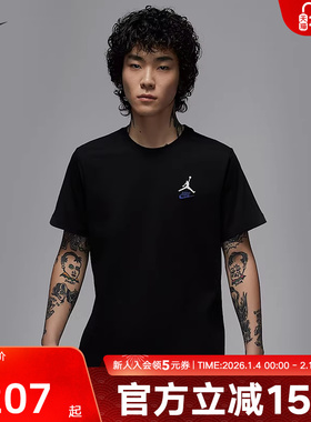 NIKE耐克短袖男秋新款Jordan印花图案宽松运动棉T恤IB7527-010