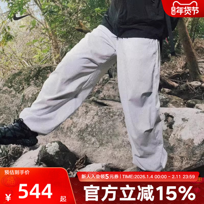 NIKE耐克ACG女子新款休闲户外运动训练可束脚梭织长裤FV7320-085