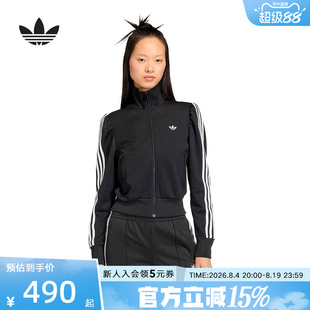 adidas阿迪达斯三叶草休闲漏斗领运动夹克2026春女针织外套KS1362
