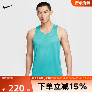 针织HV5211 FIT速干跑步背心ADV新款 345 DRI NIKE耐克男子2025夏季