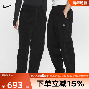 THERMA ACG FIT ADV仿羊羔绒保暖长裤 010 Nike耐克男裤 FV8828 新款