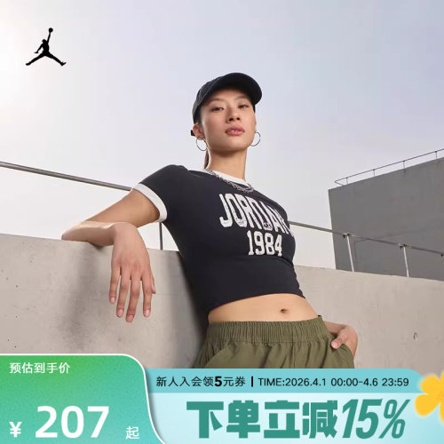 运动T恤