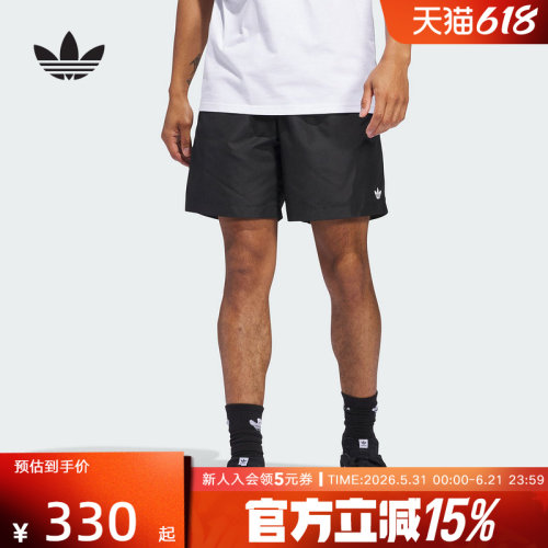 adidas阿迪达斯三叶草夏男梭织情侣款经典运动黑色短裤JC7658