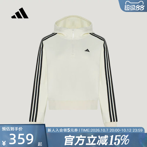 adidas阿迪达斯2026冬女半拉链休闲三条纹连帽卫衣套头衫 KZ1562