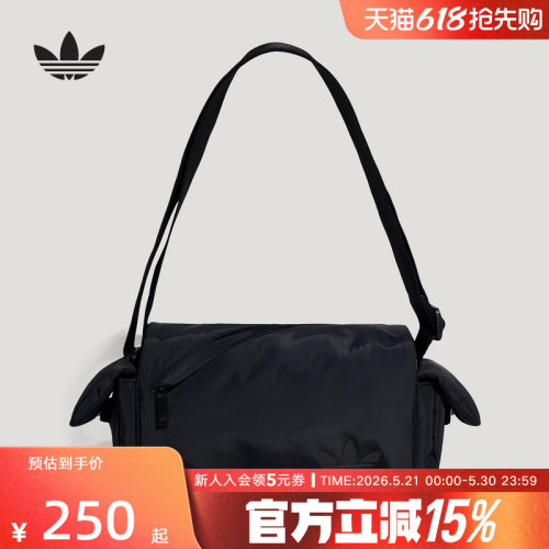 adidas阿迪达斯三叶草时尚小巧单肩包拎包026夏中性斜挎包 KW1273