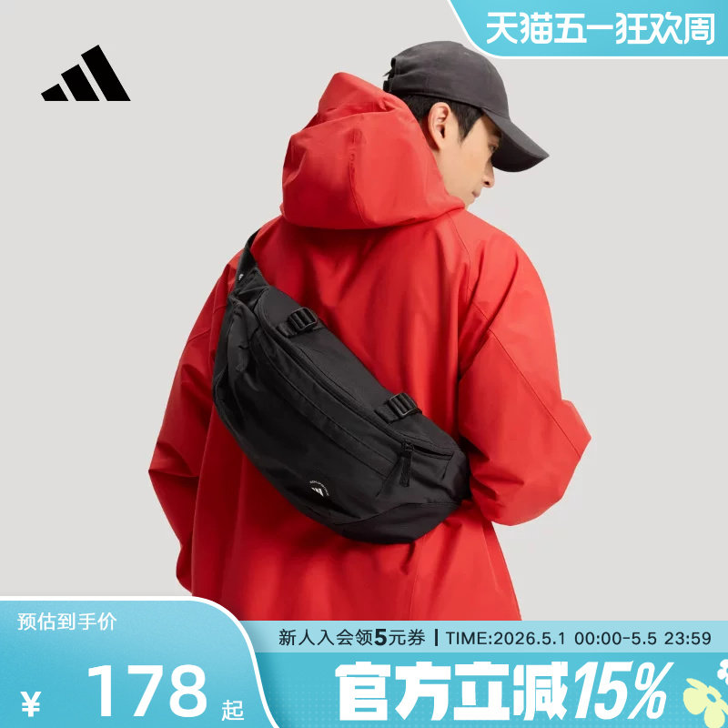 adidas阿迪达斯AIST BAG LARGE运动腰包可调节肩