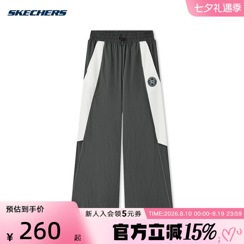 Skechers斯凯奇夏男女同款运动裤直筒裤休闲长裤 L225U010/04YJ