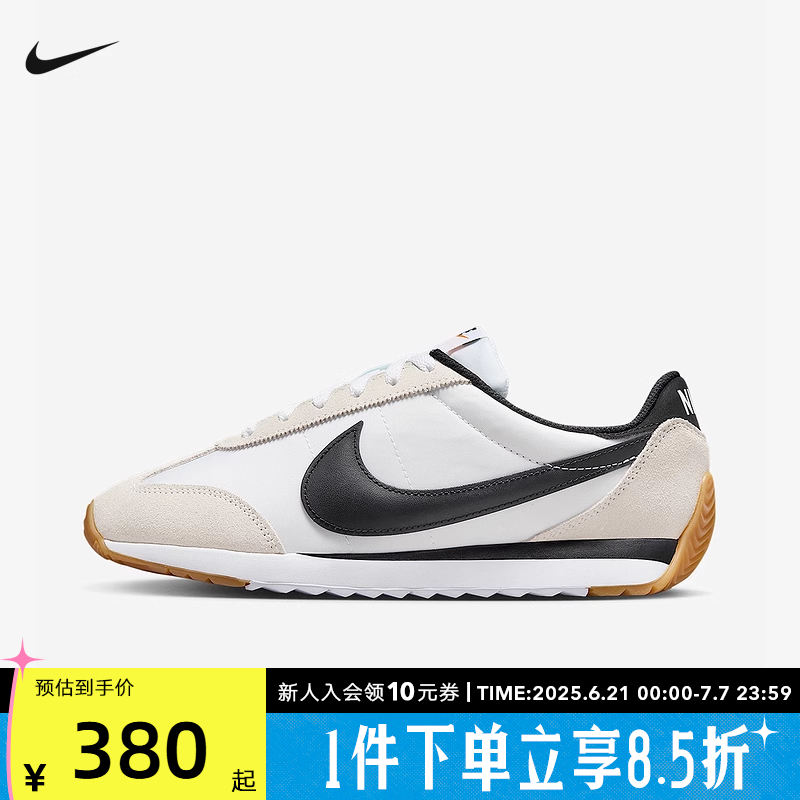 NIKE耐克2025夏女鞋Pacific男女低帮运动复古休闲鞋HM4771-105