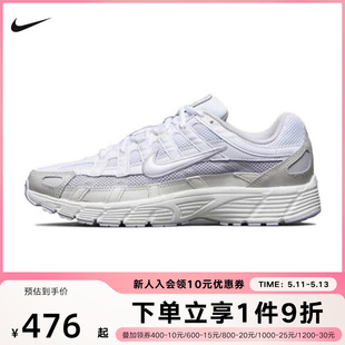 女缓震运动跑步鞋 Nike耐克男鞋 6000米白色复古老爹鞋 111 CV2209