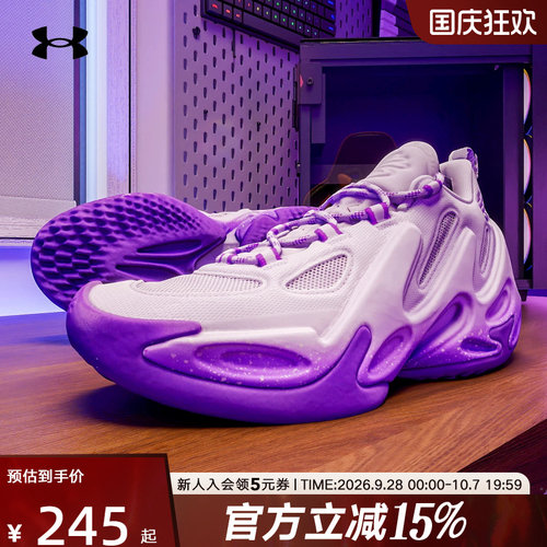 UA安德玛春夏新款男鞋女鞋库里13CURRY 13实战运动篮球鞋6014870