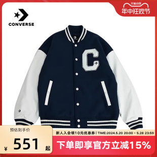 A01 拼接保暖舒适棉服外套10027241 男子时尚 匡威Converse2024春季