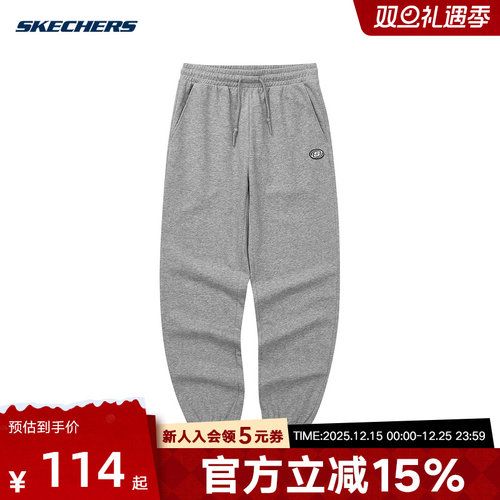 Skechers斯凯奇运动夏季女款针织系带束脚针织长裤 L224W051/004F