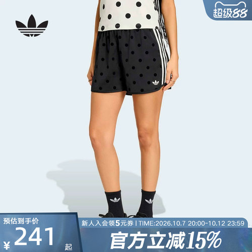 adidas阿迪达斯三叶草复古风波点运动裤2026夏女梭织短裤 KV1172