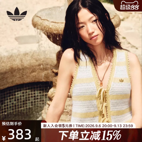 adidas阿迪达斯三叶草女南法假日度假风纯棉针织背心马甲 KX0704