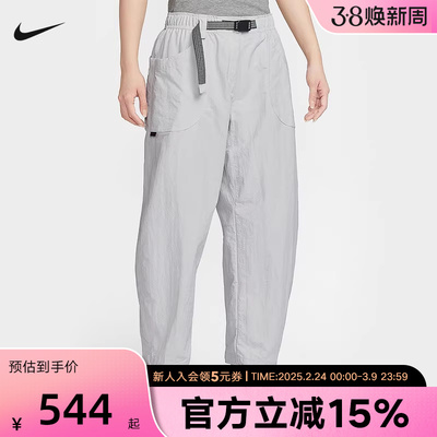 NIKE耐克女裤2026春新款ACG户外宽松直筒梭织休闲长裤 IF0142-025
