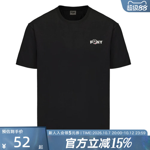 Pony波尼男女新款索罗娜凉感运动短袖舒适休闲水洗T恤252U2AT01BK