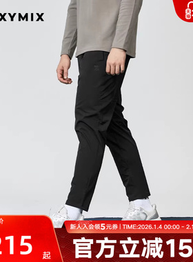 xexymix杰克茜 男小标弹力梭织加绒休闲裤秋冬保暖运动 XWMTP06J3