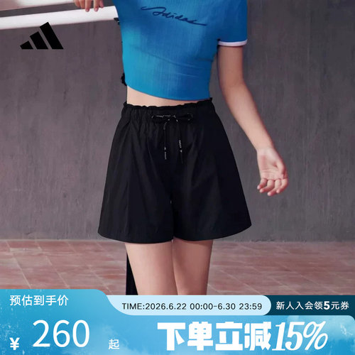 adidas阿迪达斯2026秋女三条纹足球风系列运动休闲梭织短裤LD2951