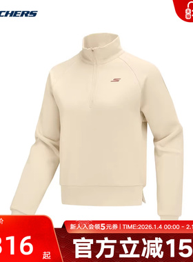 Skechers斯凯奇新款秋冬女士加绒 宽松针织套卫衣P425W141/001J