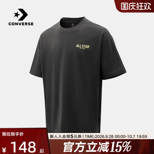 Converse匡威2026夏男士运动休闲时尚舒适圆领短袖T恤 MCK074-GDA