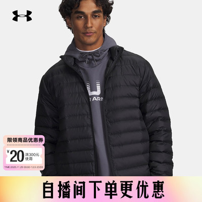 安德玛轻薄排骨羽绒服冬季新款男士运动短款黑色外套6007130-001