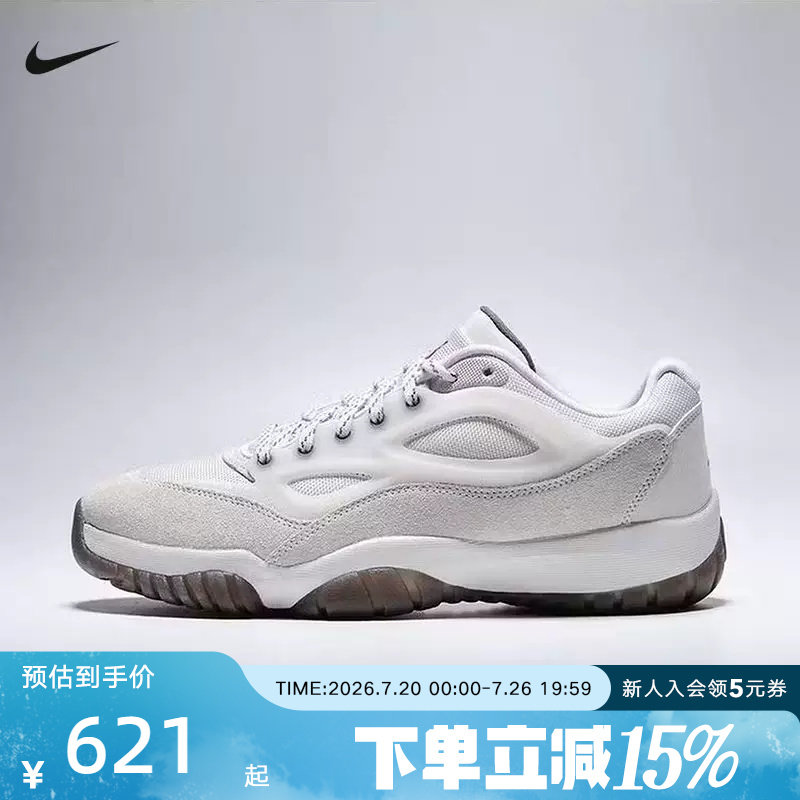 NIKE耐克男鞋新款DMSN 95 复古经典缓震轻盈休闲运动鞋HV4928-005