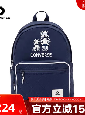 Converse匡威书包x Noritake联名男女款学生背包双肩包UA5826-BFK