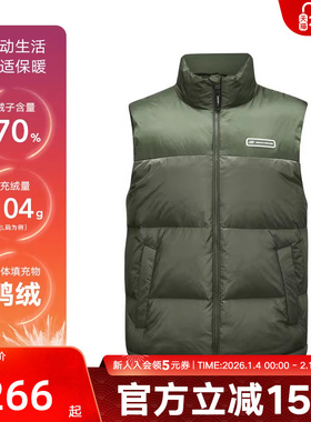 Skechers斯凯奇新款男子冬季羽绒背心休闲保暖马甲 L424M112/01DN