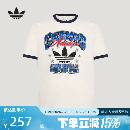 adidas阿迪达斯三叶草2026夏季男复古纯棉休闲运动短袖T恤 LE7355