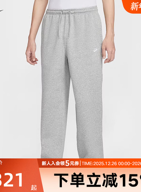NIKE耐克男子加绒直筒裤25冬新款休闲刺绣灰色针织长裤IF0489-063
