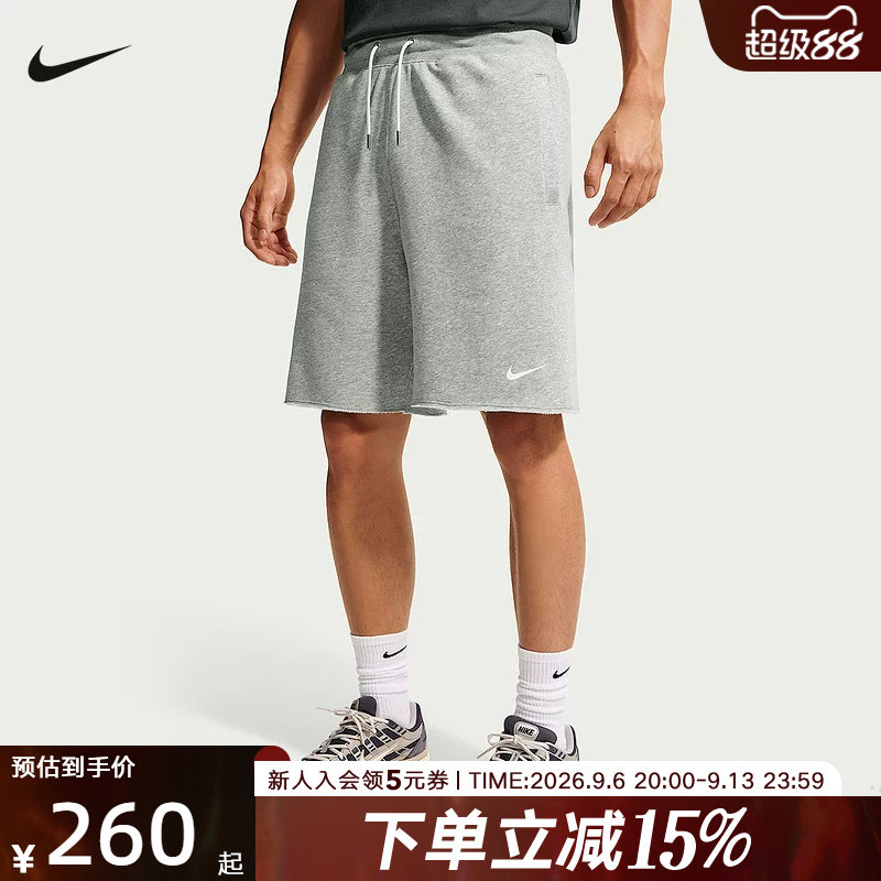 NIKE耐克男子学院风法式毛圈短裤经典运动休闲夏五分裤IX4988-063