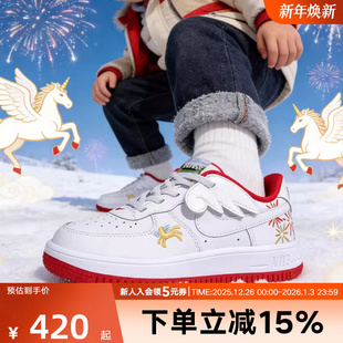 IQ1136 耐克儿童鞋 空军一号小童板鞋 1新年款 111 26马年红色FORCE