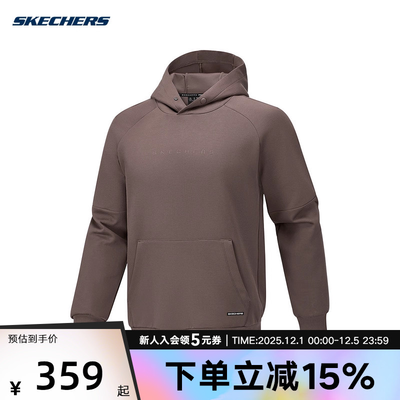 Skechers斯凯奇男连帽宽松落肩袖百搭纯色套头卫衣 P425M016/0123