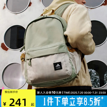 adidas阿迪达斯大容量书包2025春男女款Climacool双肩背包 JX5010