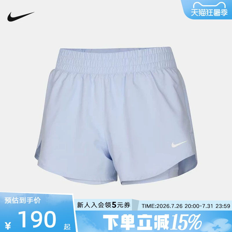 耐克NIKE DRI-FIT ONE夏季女子速干中腰二合一跑步短裤DX6013-407