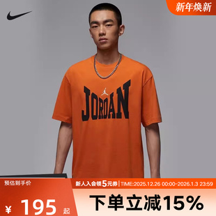 透气印花运动休闲T恤HV3895 新款 805 2025秋季 Jordan耐克男子短袖