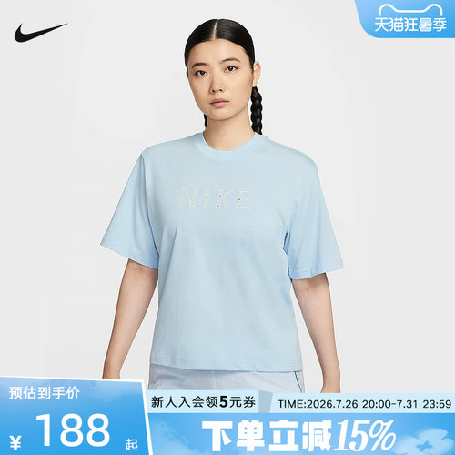 耐克女运动休闲针织短袖T恤